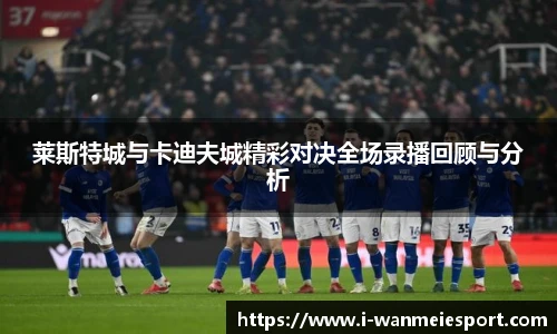 完美电竞