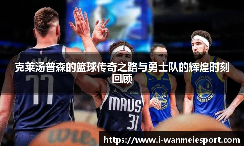 完美电竞平台