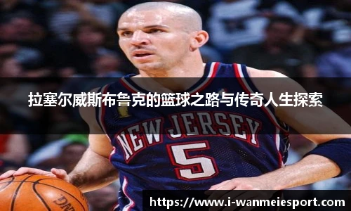 完美电竞平台