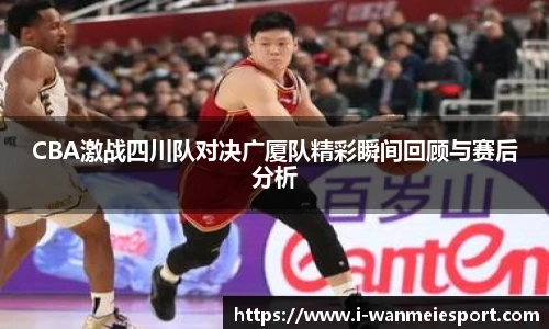 完美电竞平台