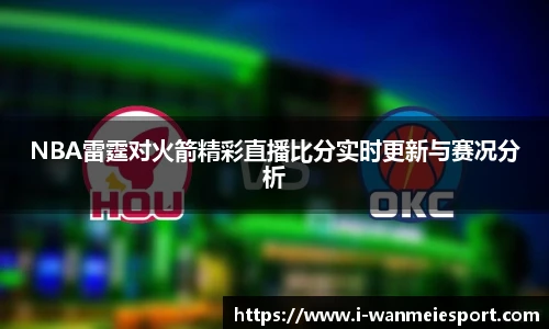 完美电竞官方网站