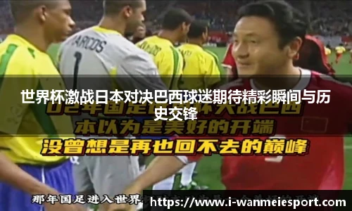 完美电竞平台