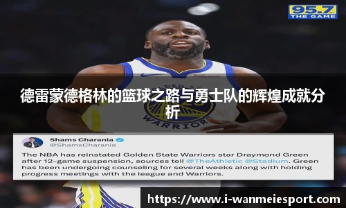 完美电竞官方网站