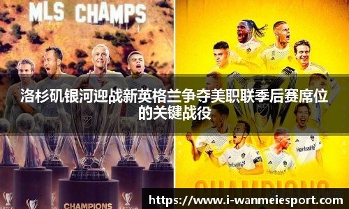 完美电竞官网