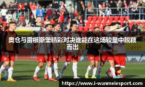 完美电竞官方网站