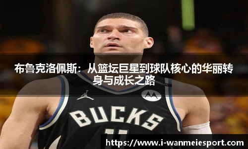 完美电竞官方网站