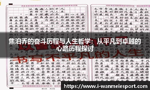 完美电竞平台